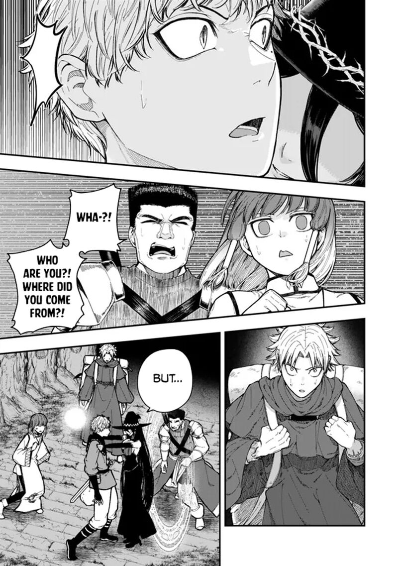 Gomi Ika Da To Tsuihousareta Shounin Jitsu Wa Zensei Kensha Desu Chapter 9 Page 13
