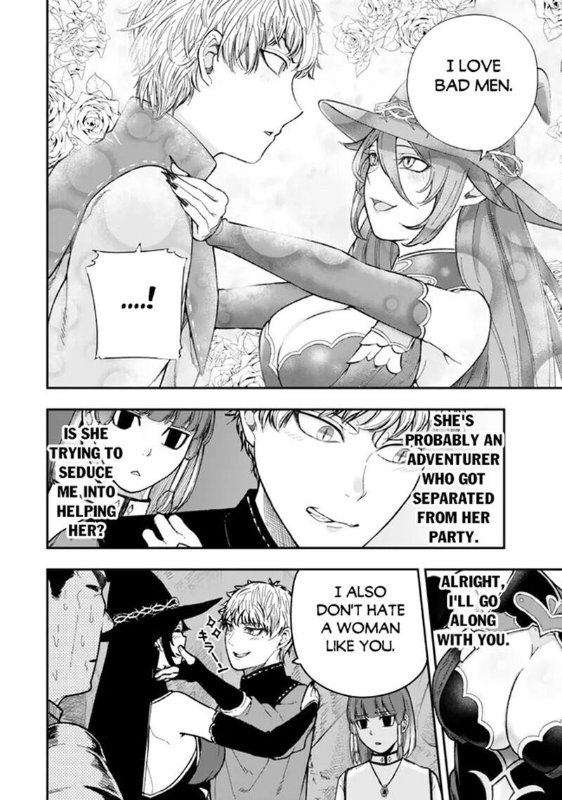 Gomi Ika Da To Tsuihousareta Shounin Jitsu Wa Zensei Kensha Desu Chapter 9 Page 14
