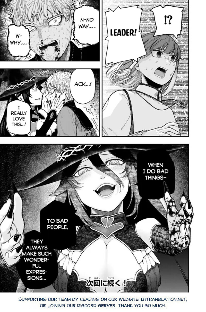 Gomi Ika Da To Tsuihousareta Shounin Jitsu Wa Zensei Kensha Desu Chapter 9 Page 17