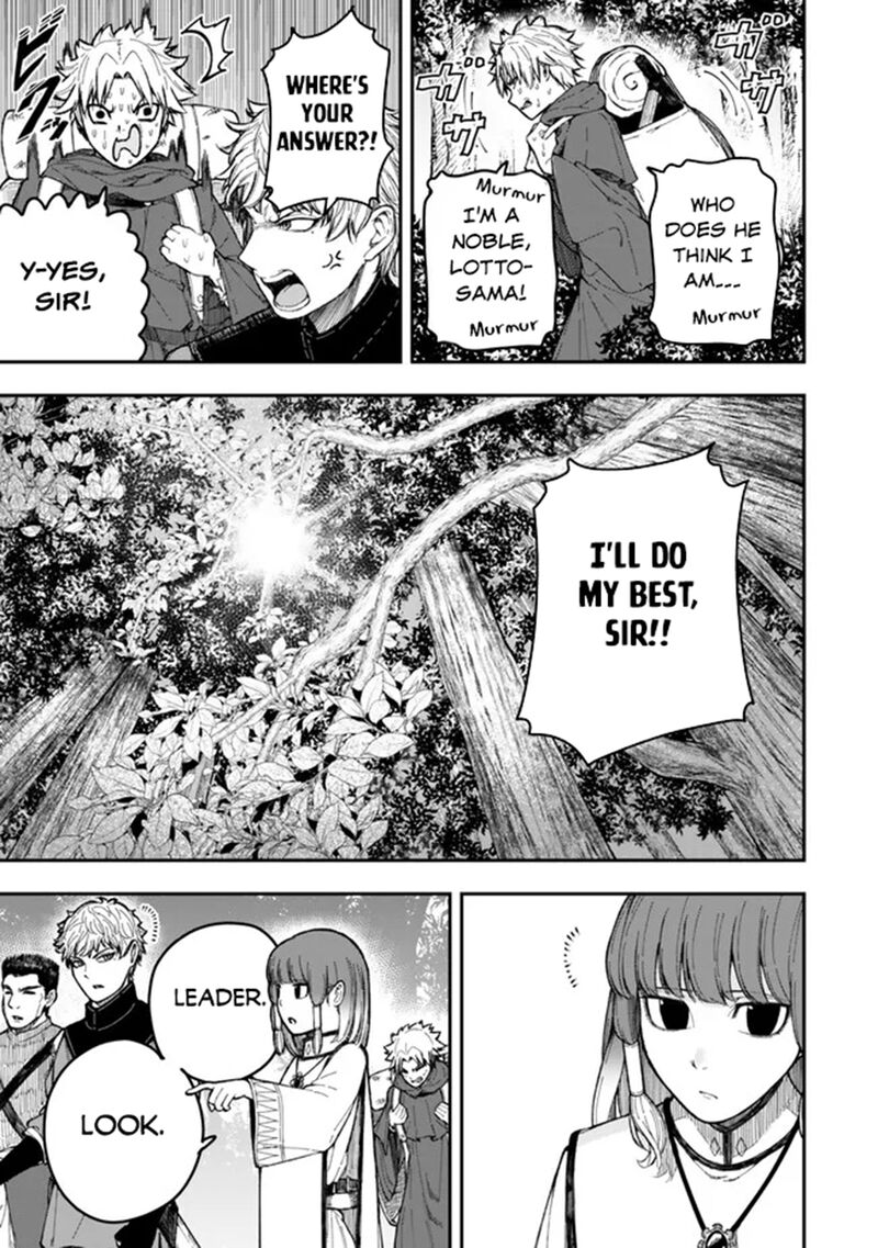 Gomi Ika Da To Tsuihousareta Shounin Jitsu Wa Zensei Kensha Desu Chapter 9 Page 3