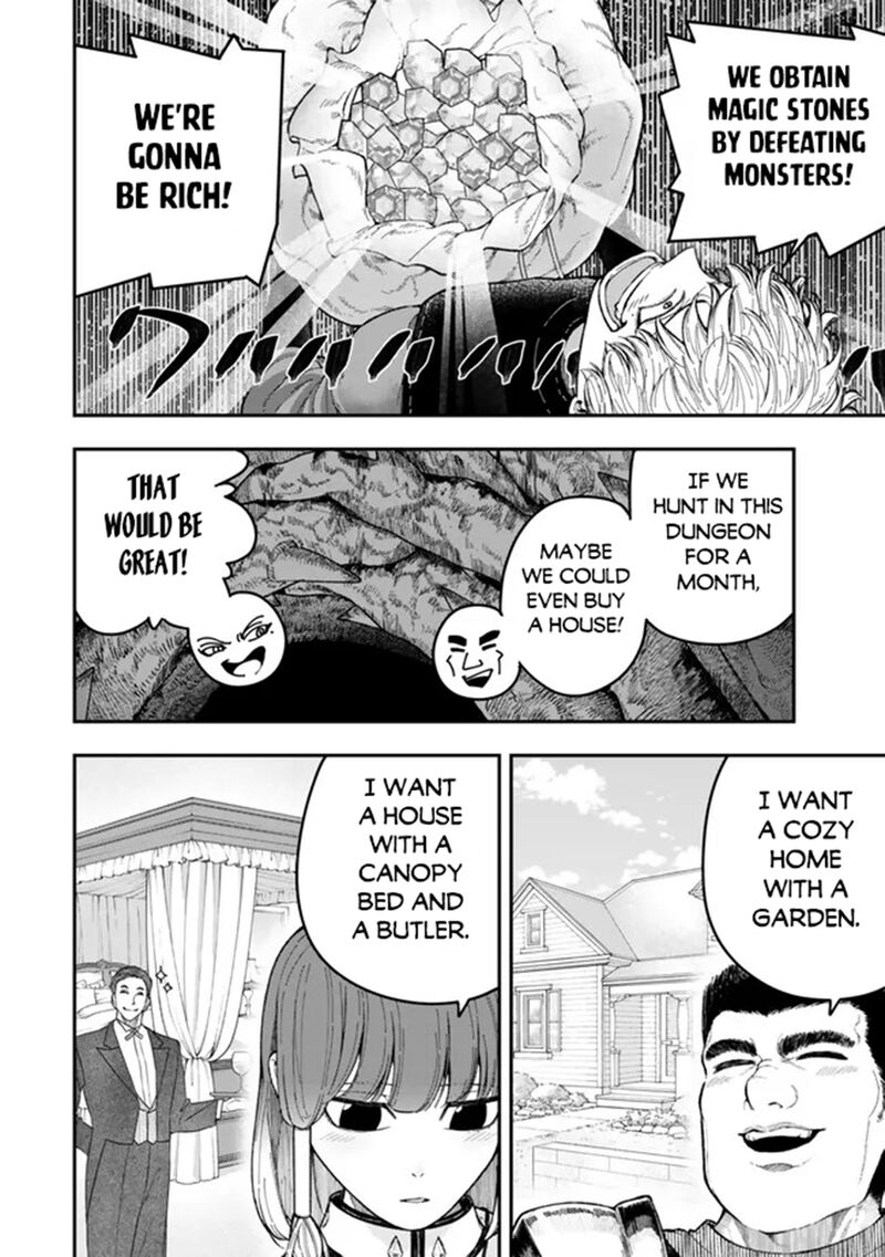 Gomi Ika Da To Tsuihousareta Shounin Jitsu Wa Zensei Kensha Desu Chapter 9 Page 8