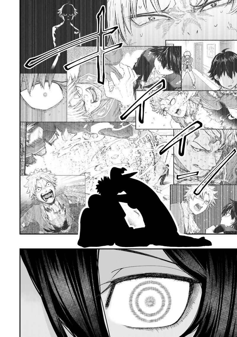 Gomi Ika Da To Tsuihousareta Shounin Jitsu Wa Zensei Kensha Desu Chapter 9b Page 13