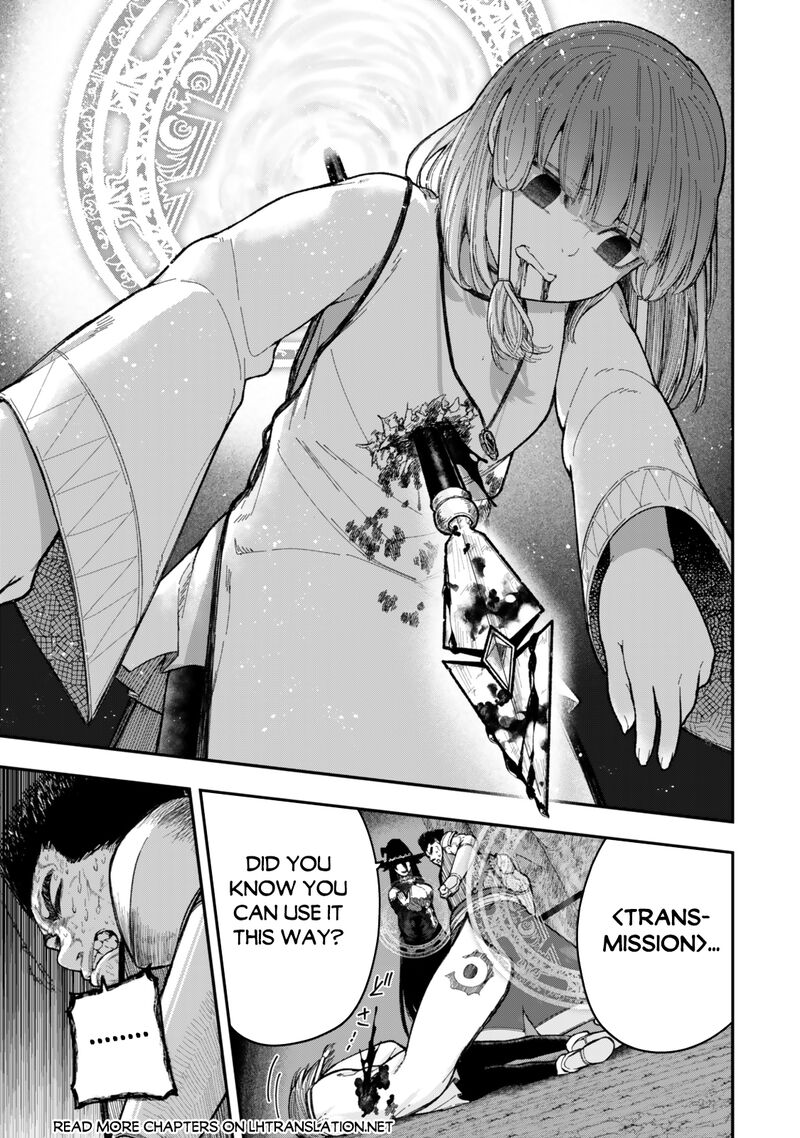Gomi Ika Da To Tsuihousareta Shounin Jitsu Wa Zensei Kensha Desu Chapter 9b Page 6