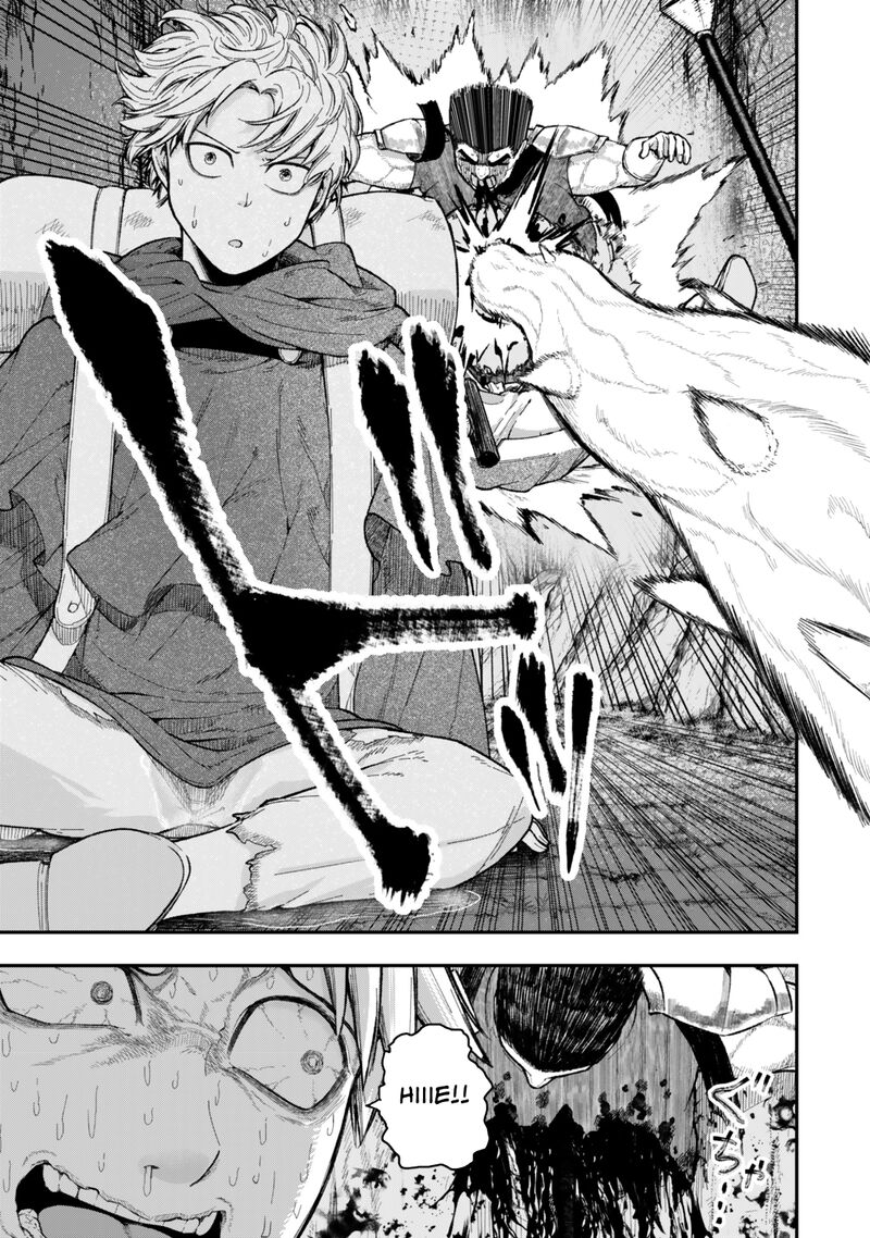 Gomi Ika Da To Tsuihousareta Shounin Jitsu Wa Zensei Kensha Desu Chapter 9b Page 8