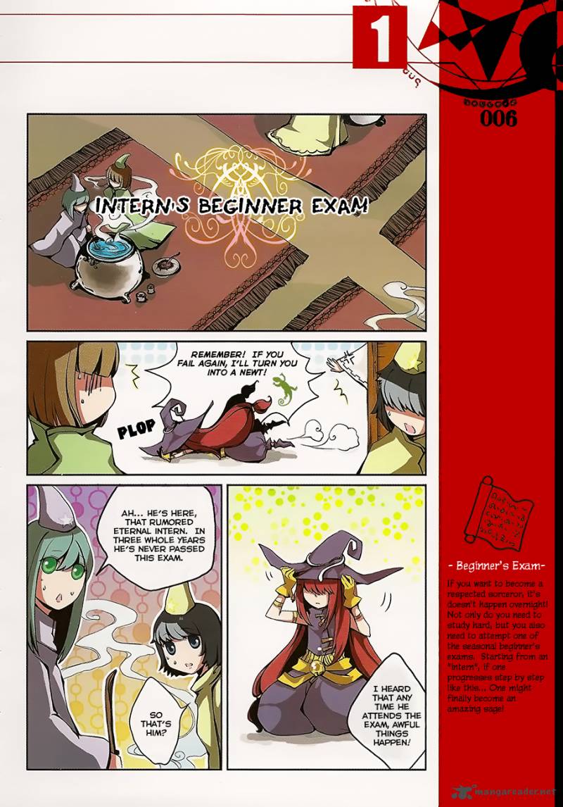 Good Luck Demon King Chapter 1 Page 12