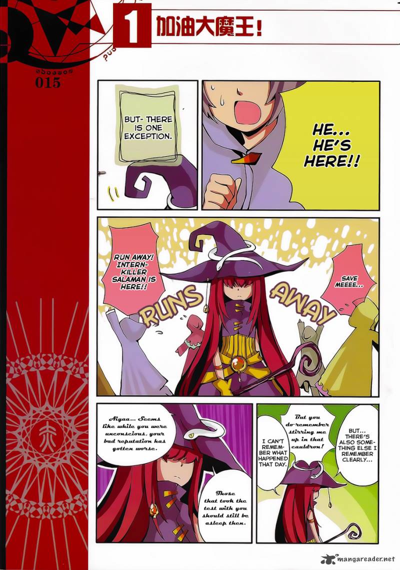 Good Luck Demon King Chapter 2 Page 3