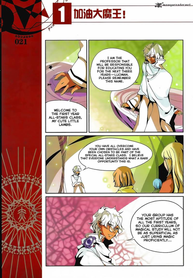 Good Luck Demon King Chapter 2 Page 9