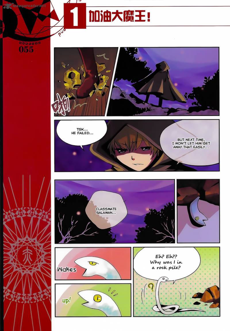 Good Luck Demon King Chapter 5 Page 9