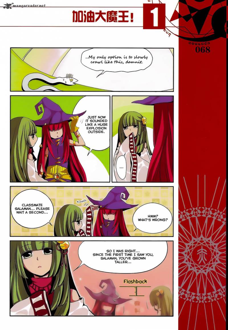 Good Luck Demon King Chapter 6 Page 9