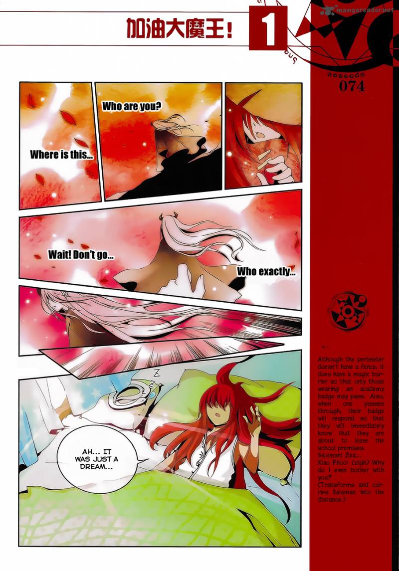 Good Luck Demon King Chapter 7 Page 3