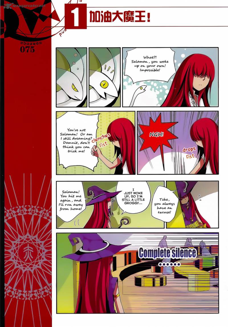 Good Luck Demon King Chapter 7 Page 4