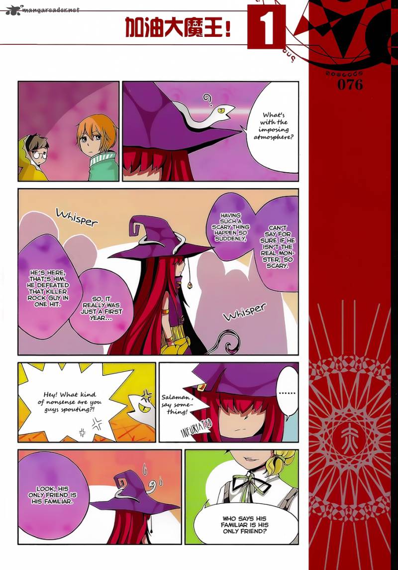 Good Luck Demon King Chapter 7 Page 5
