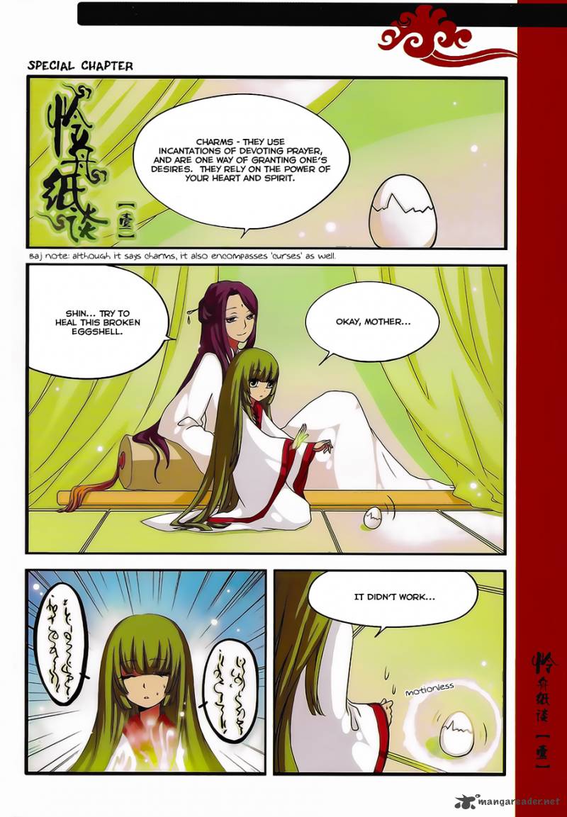 Good Luck Demon King Chapter 9 Page 15