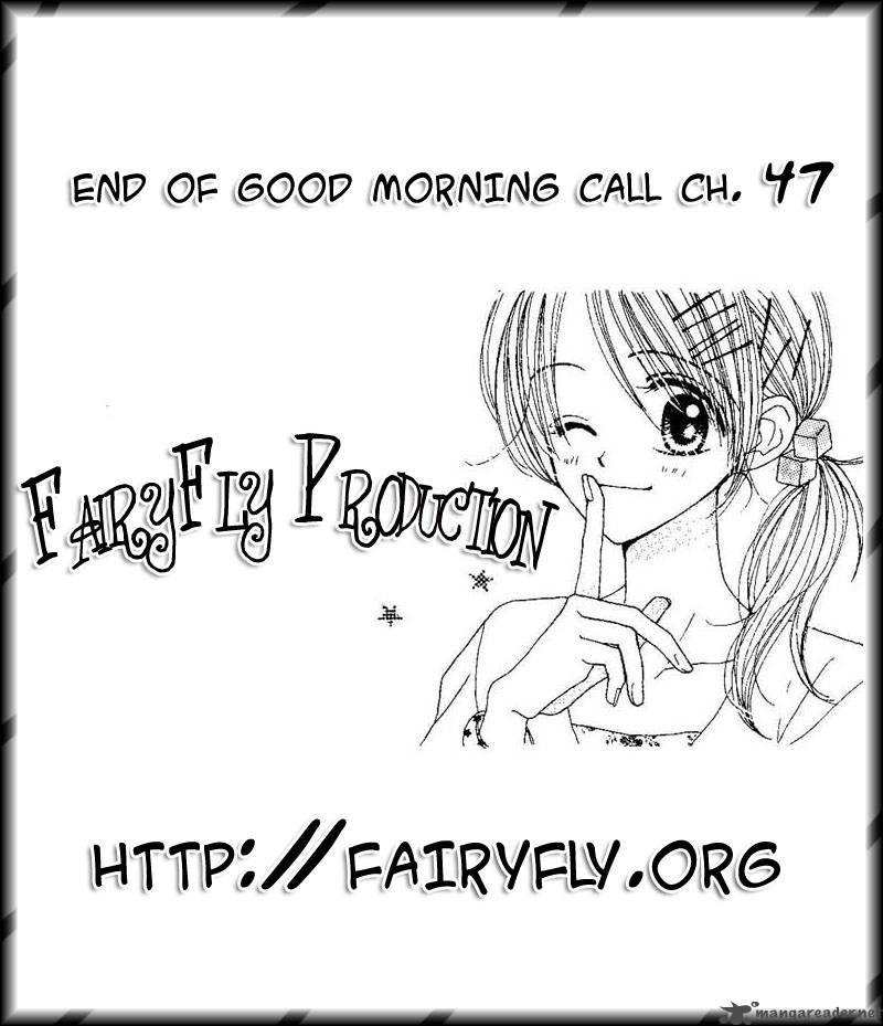 Good Morning Call Chapter 10 Page 206