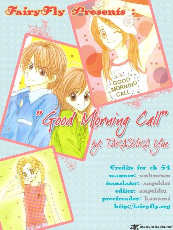 Good Morning Call Chapter 11 Page 104