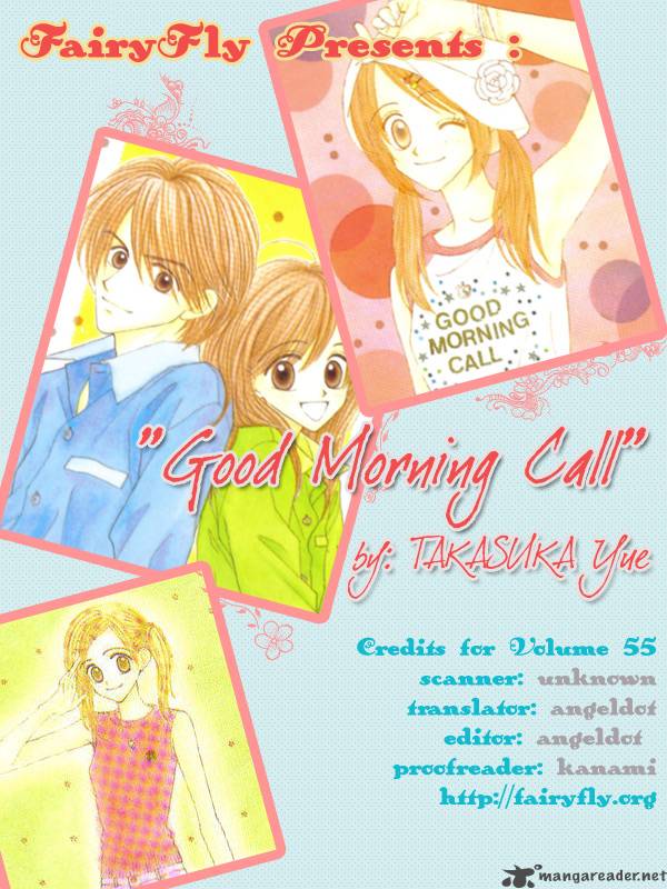 Good Morning Call Chapter 11 Page 106