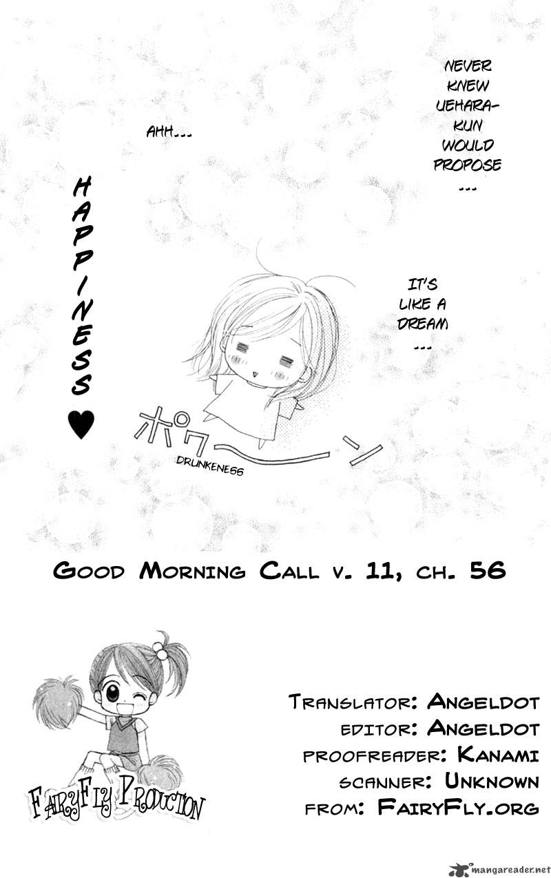 Good Morning Call Chapter 11 Page 143