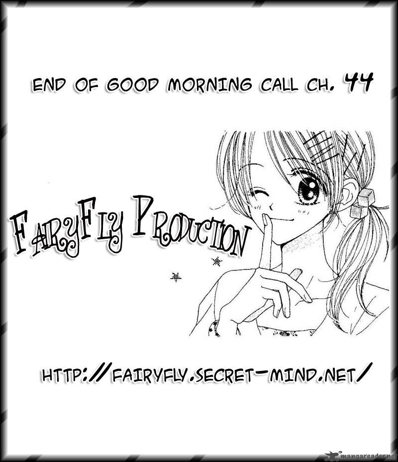 Good Morning Call Chapter 9 Page 104