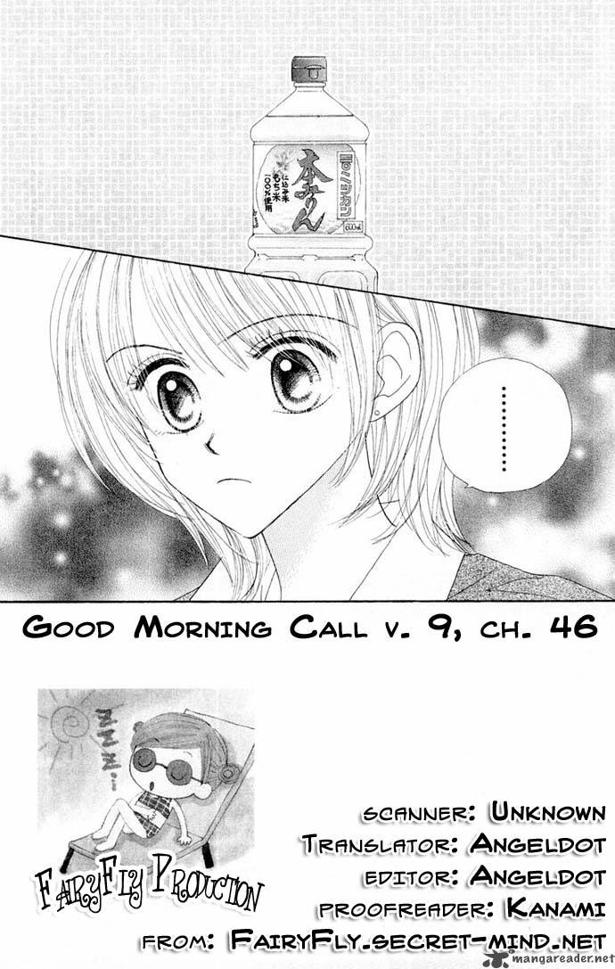 Good Morning Call Chapter 9 Page 139
