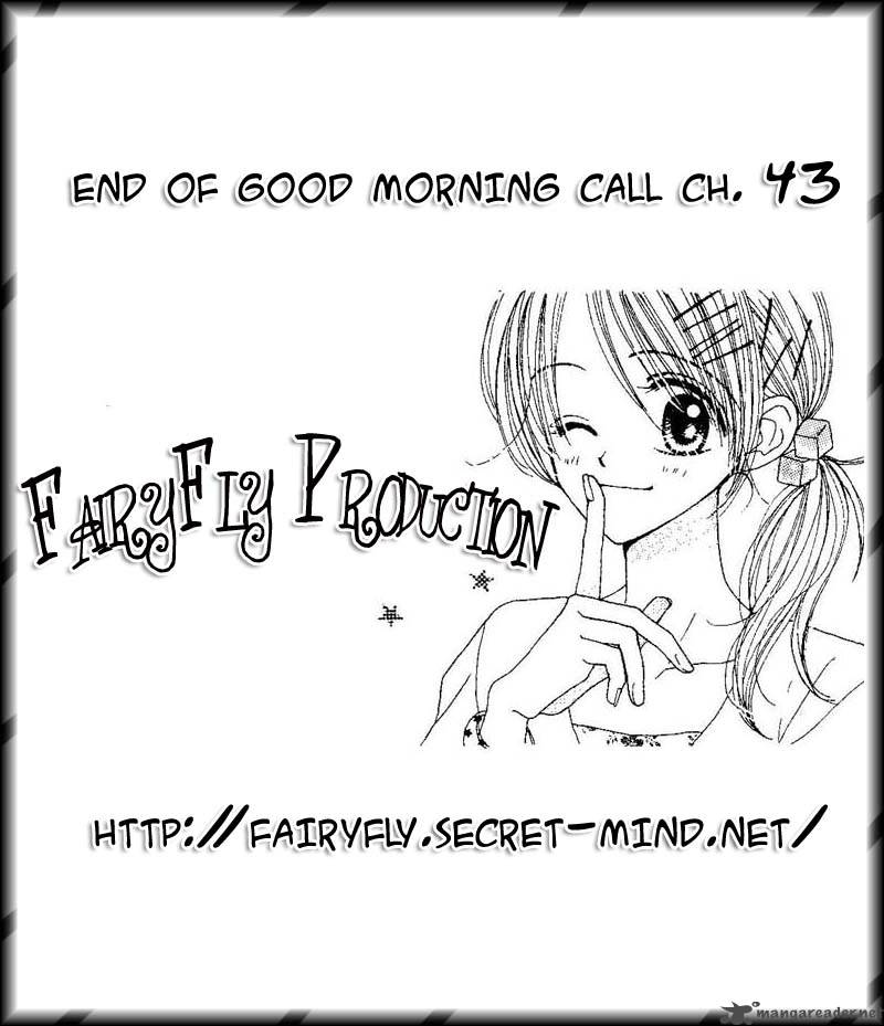 Good Morning Call Chapter 9 Page 71