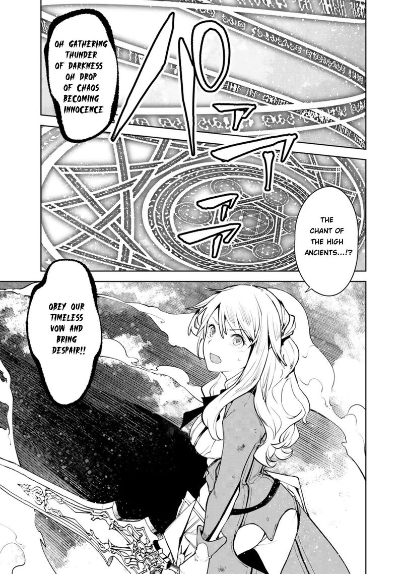 Goodbye Isekai Tensei Chapter 15 Page 21