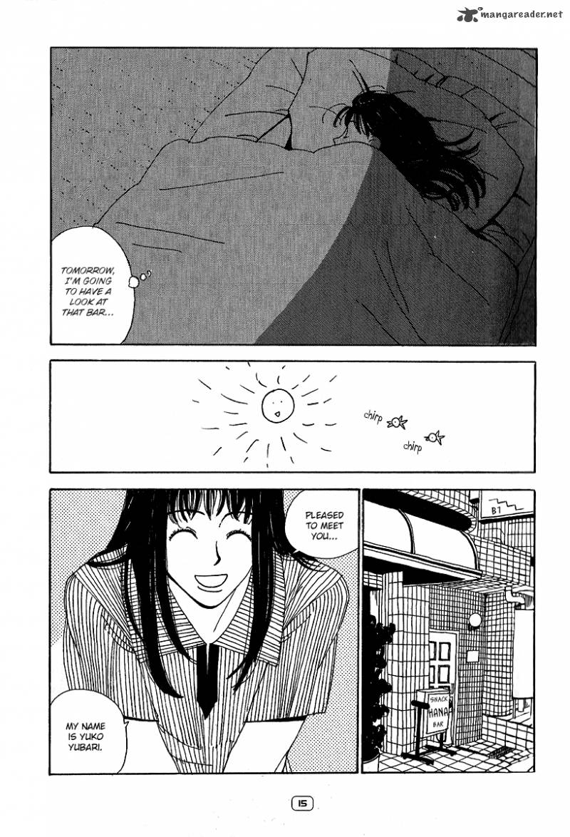 Goodbye Midori Chan Chapter 1 Page 16