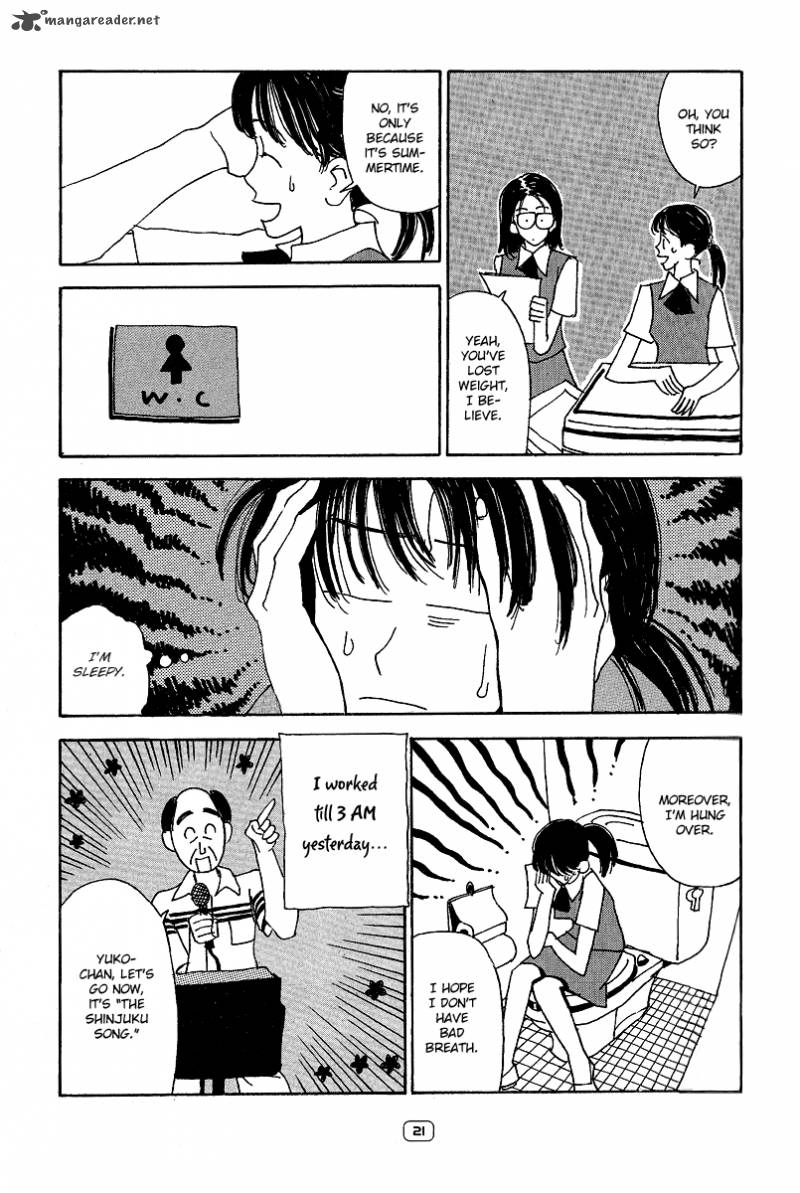 Goodbye Midori Chan Chapter 1 Page 22