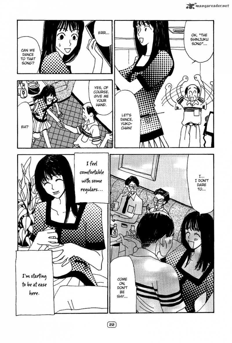 Goodbye Midori Chan Chapter 1 Page 23