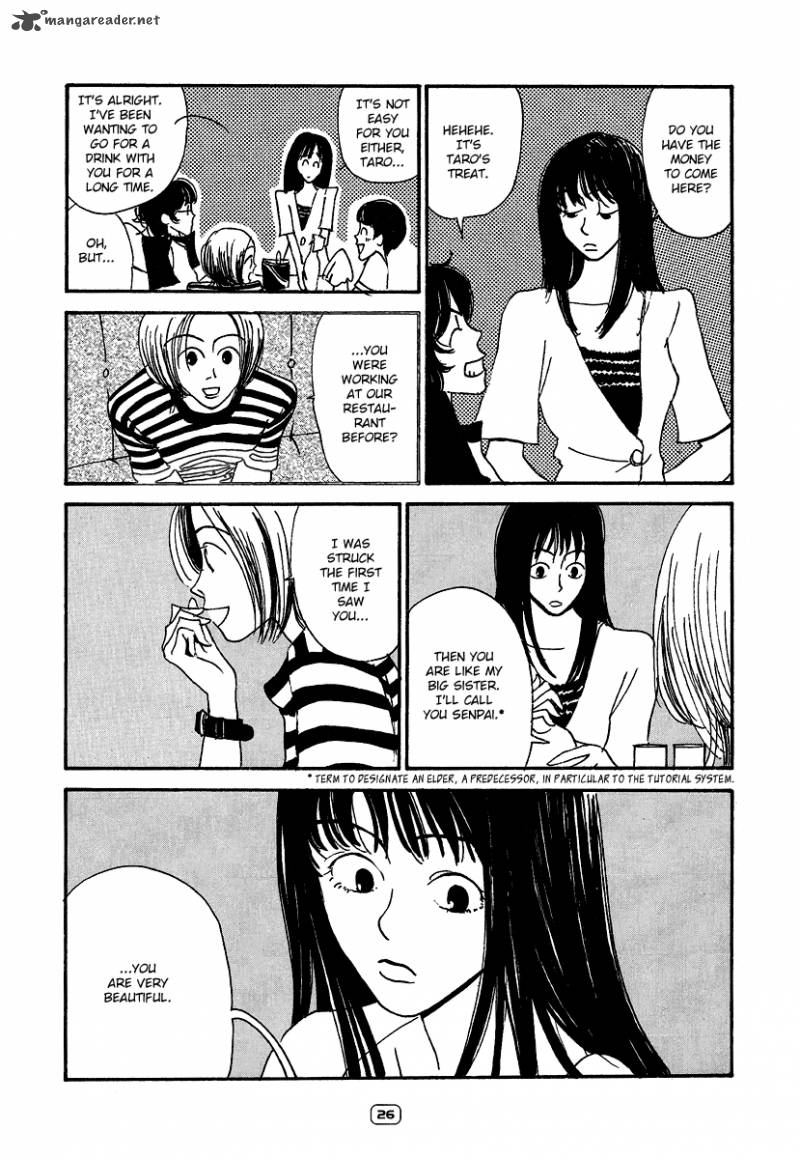 Goodbye Midori Chan Chapter 1 Page 27