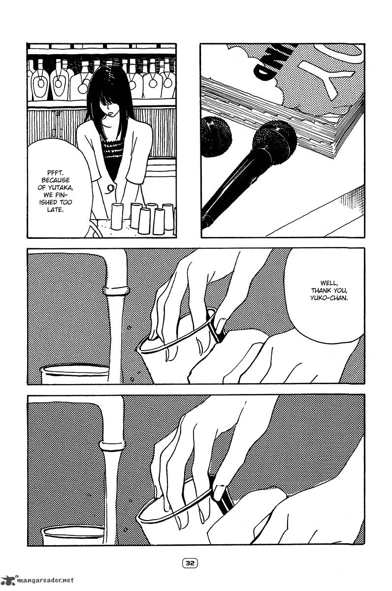 Goodbye Midori Chan Chapter 1 Page 33