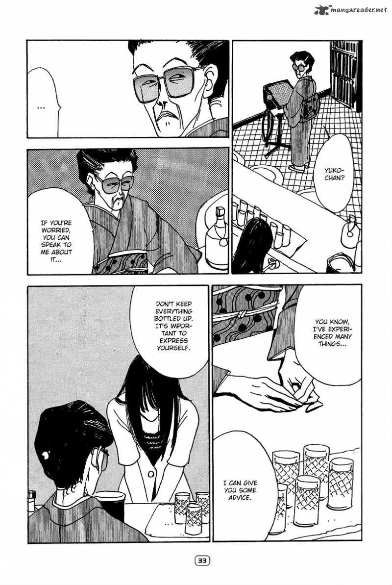 Goodbye Midori Chan Chapter 1 Page 34