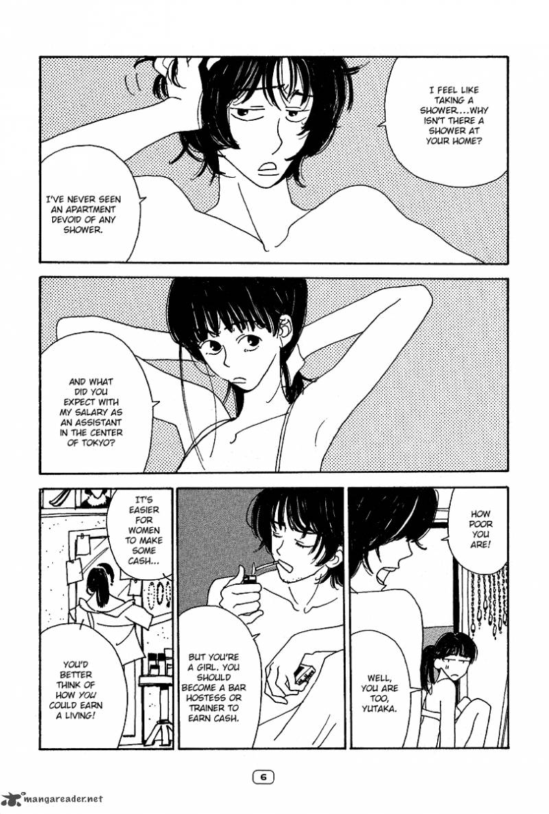 Goodbye Midori Chan Chapter 1 Page 7