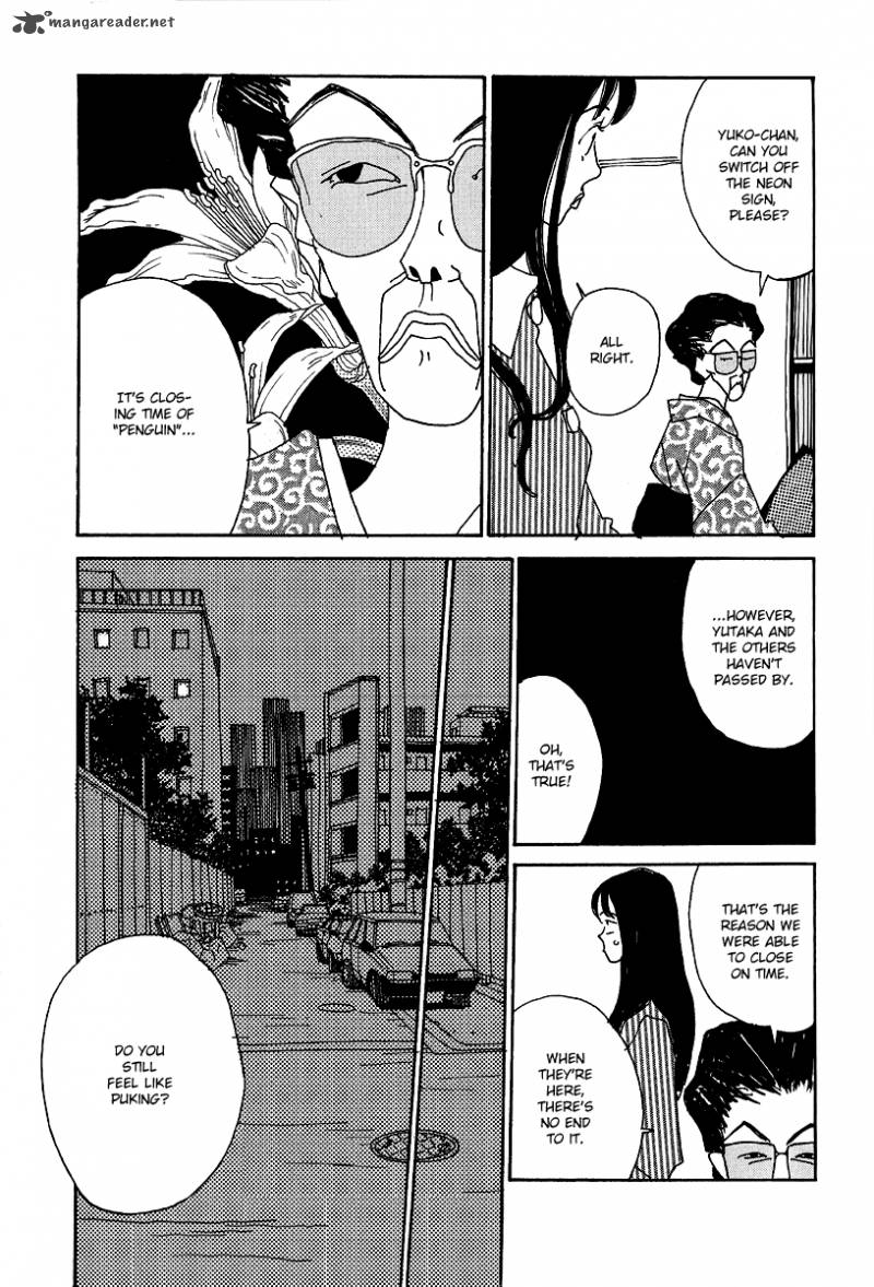 Goodbye Midori Chan Chapter 3 Page 17