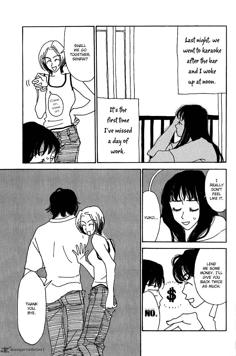 Goodbye Midori Chan Chapter 3 Page 3