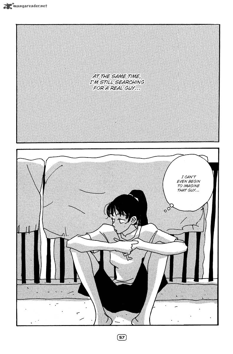 Goodbye Midori Chan Chapter 3 Page 7