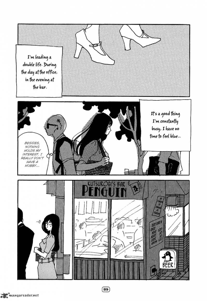 Goodbye Midori Chan Chapter 4 Page 7