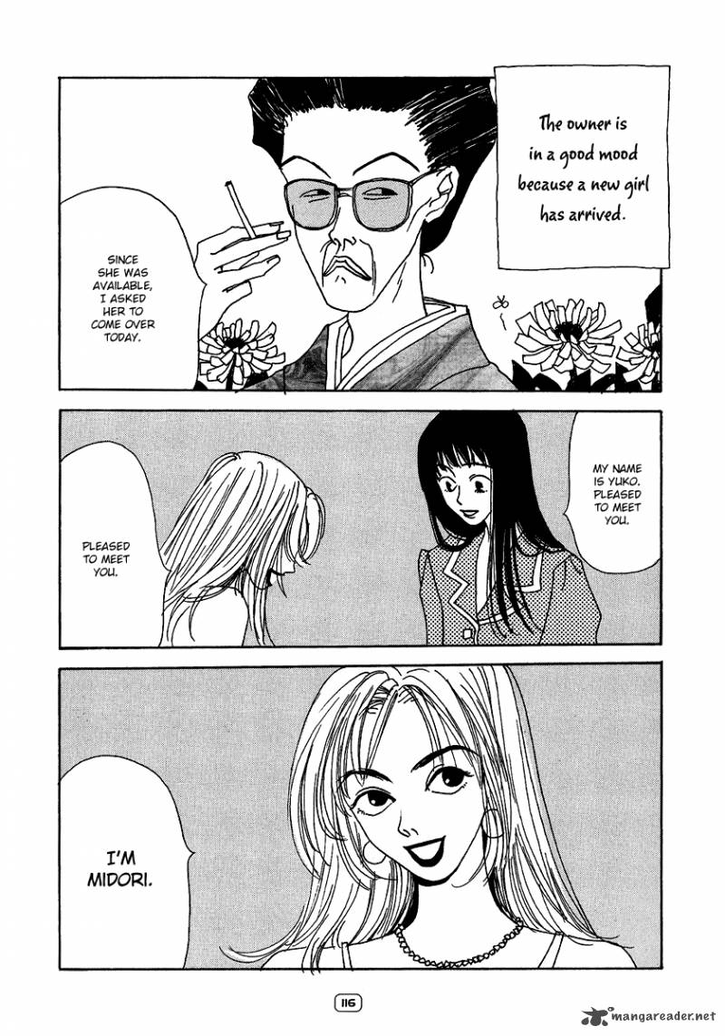 Goodbye Midori Chan Chapter 5 Page 2