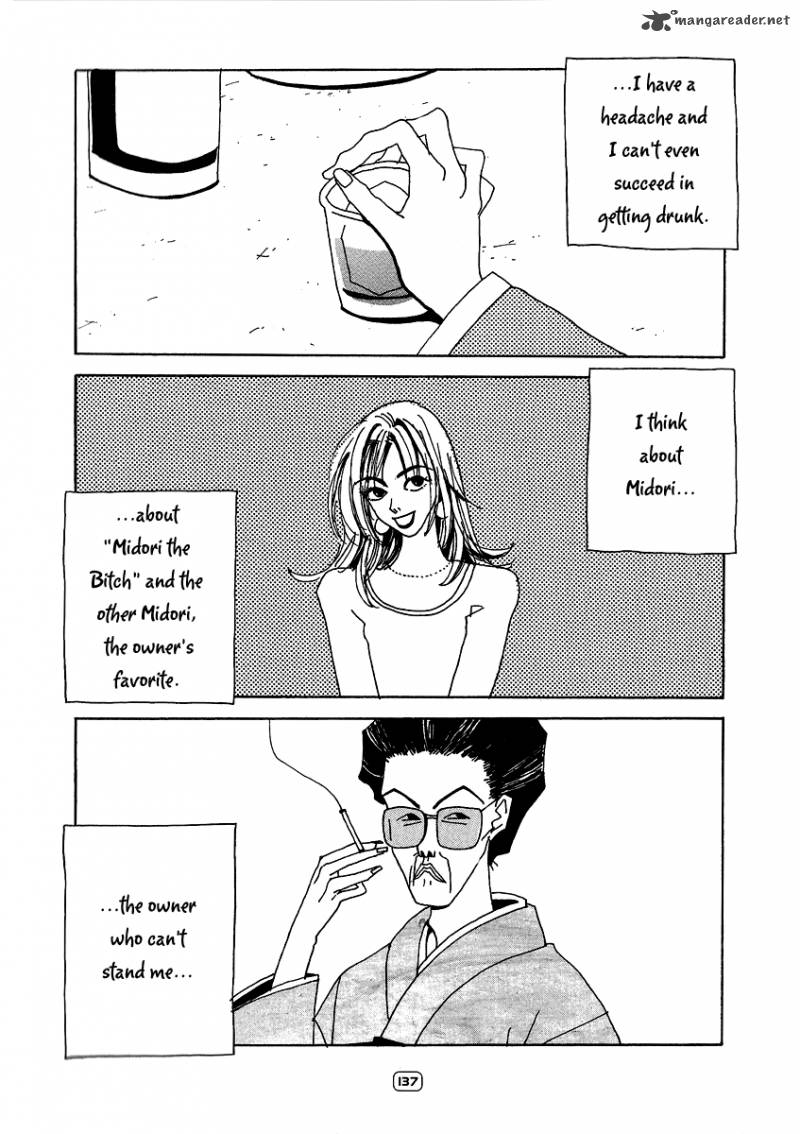 Goodbye Midori Chan Chapter 5 Page 23