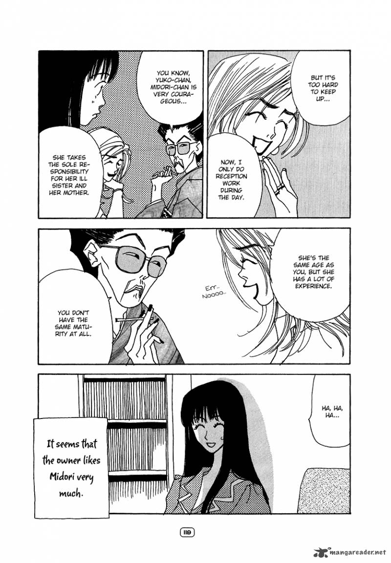 Goodbye Midori Chan Chapter 5 Page 4