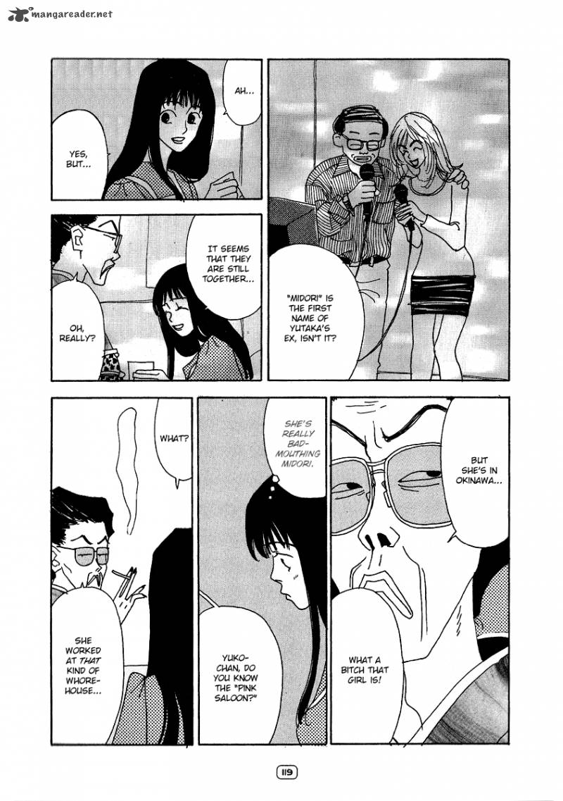Goodbye Midori Chan Chapter 5 Page 5