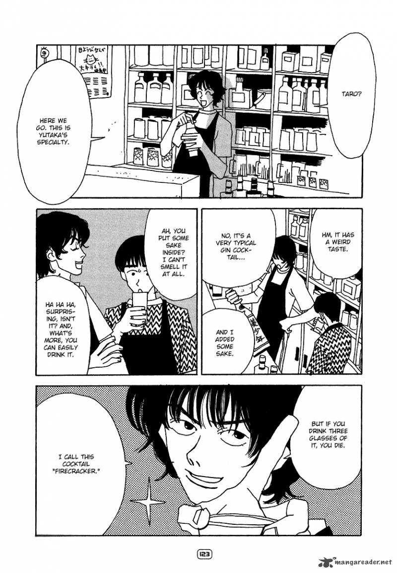 Goodbye Midori Chan Chapter 5 Page 9