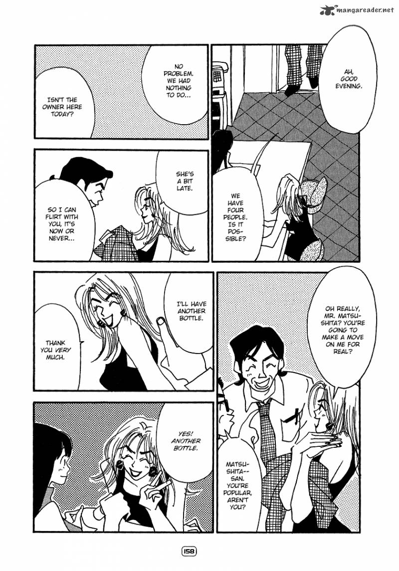Goodbye Midori Chan Chapter 6 Page 15