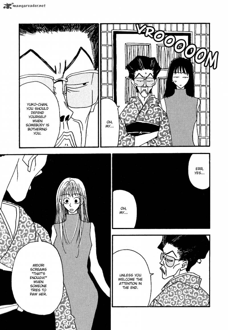 Goodbye Midori Chan Chapter 6 Page 18