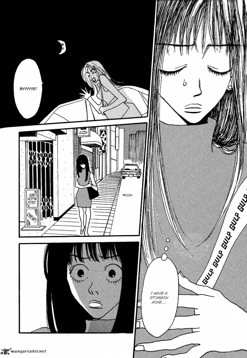 Goodbye Midori Chan Chapter 6 Page 19