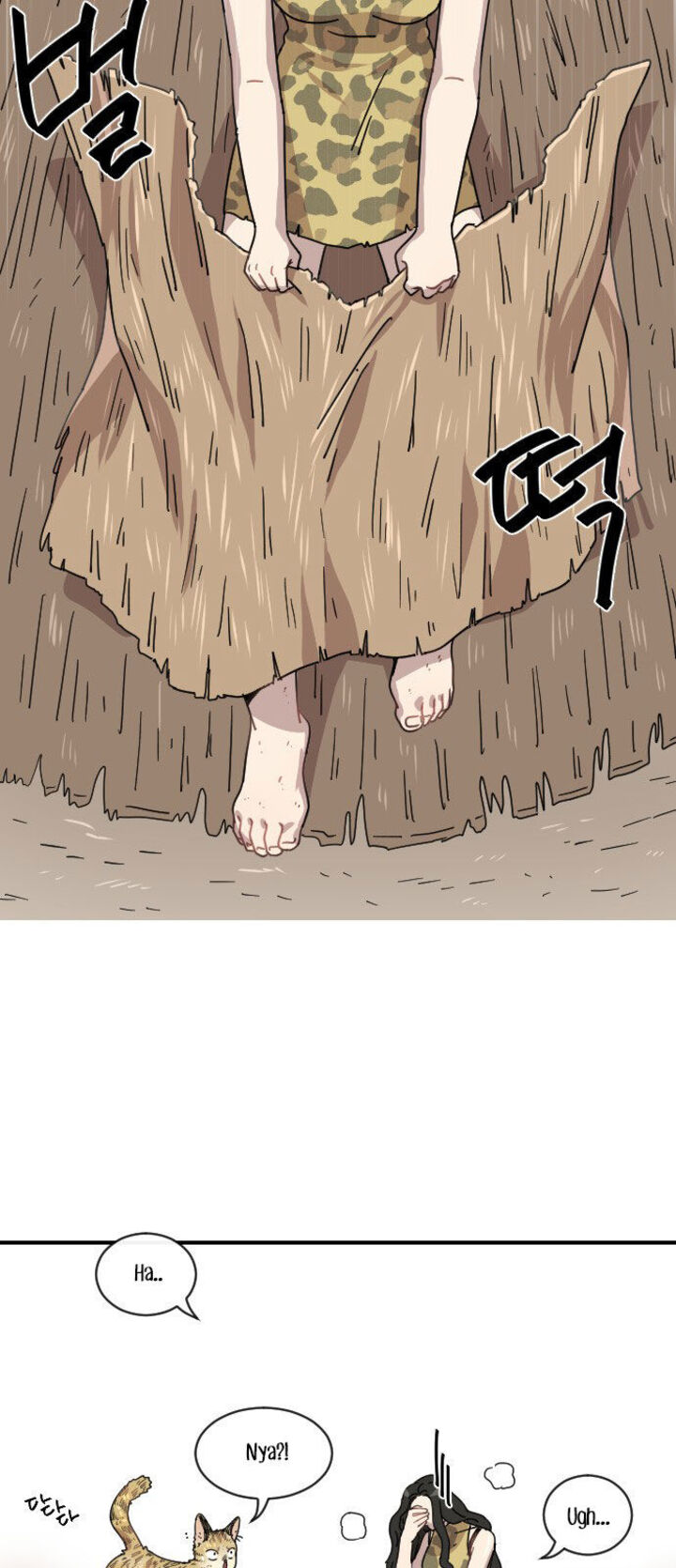 Googookaka Chapter 008 Page 16