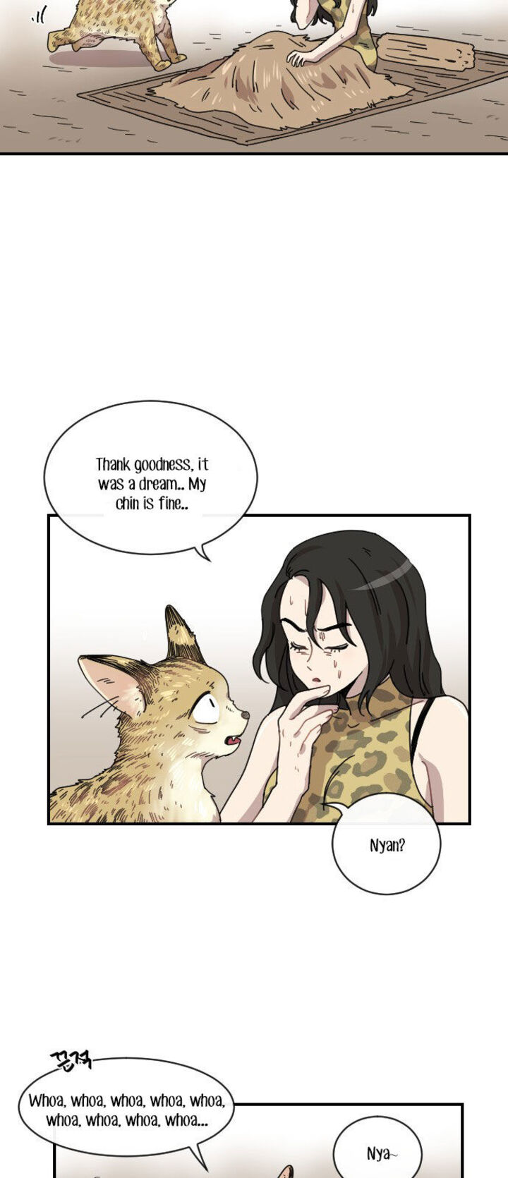 Googookaka Chapter 008 Page 17
