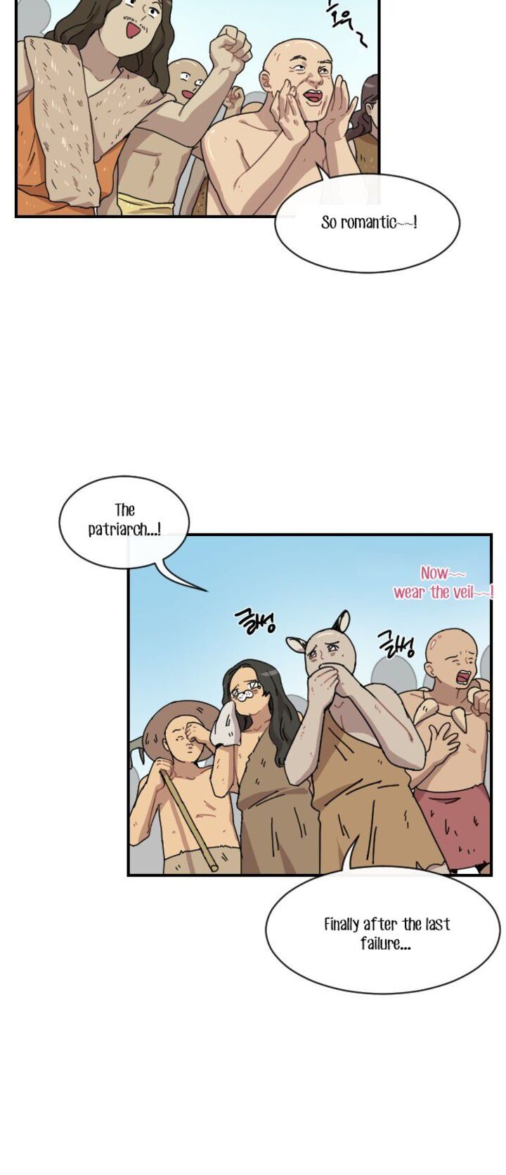 Googookaka Chapter 008 Page 2