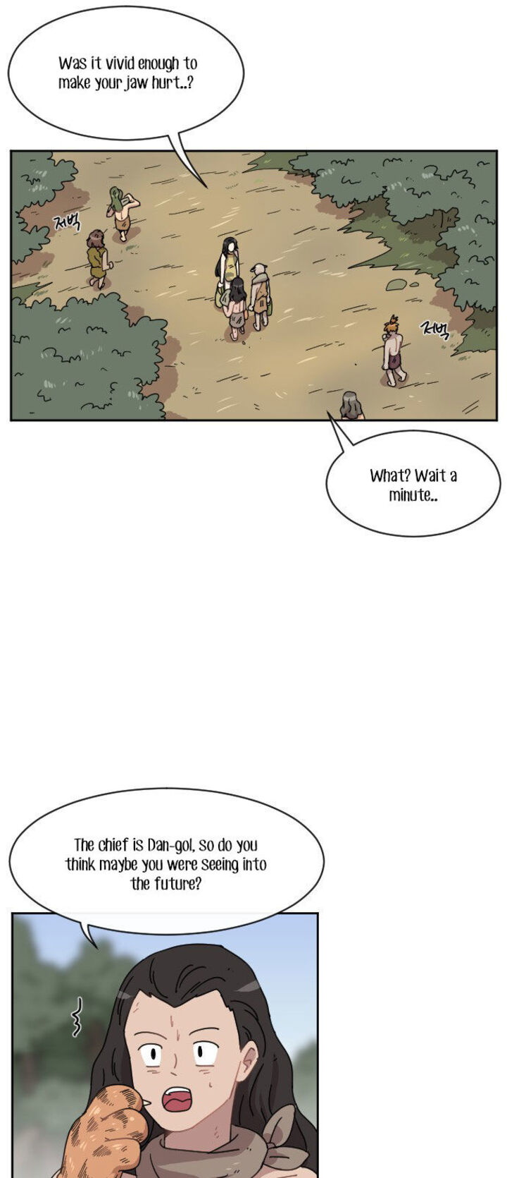 Googookaka Chapter 008 Page 21