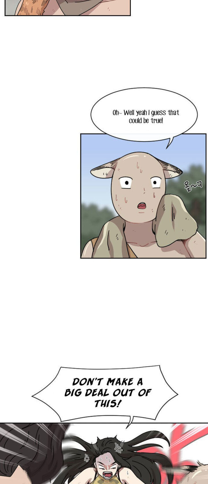 Googookaka Chapter 008 Page 22