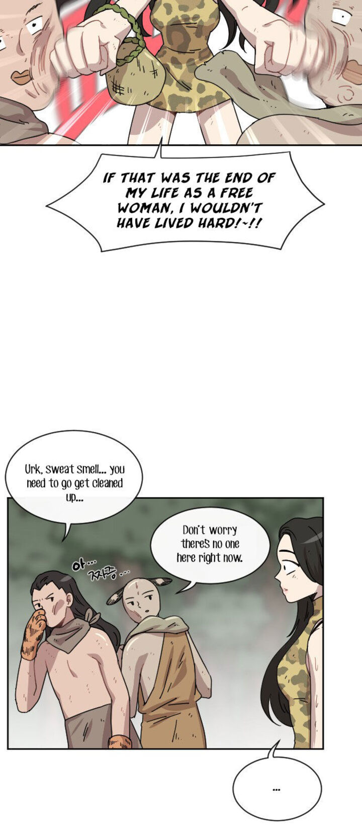 Googookaka Chapter 008 Page 23